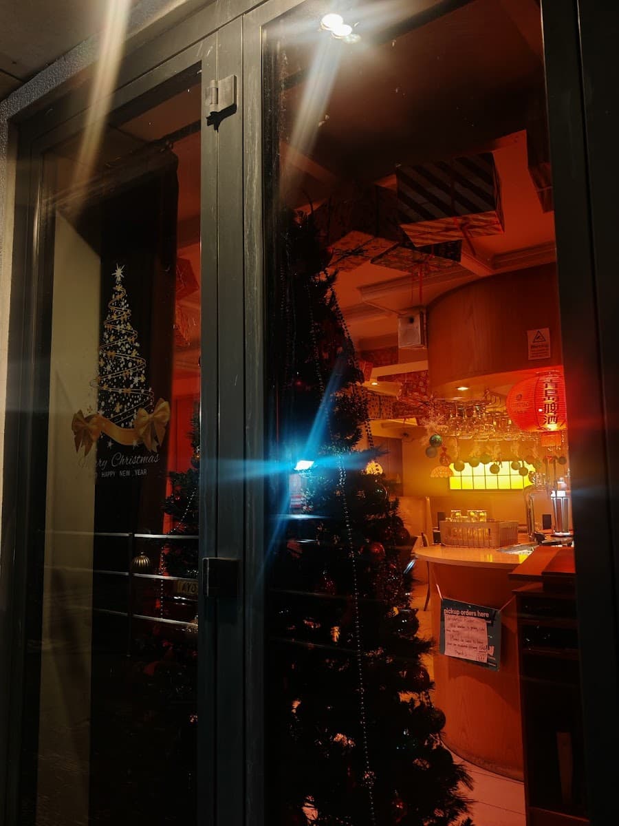 Tao's Restaurant