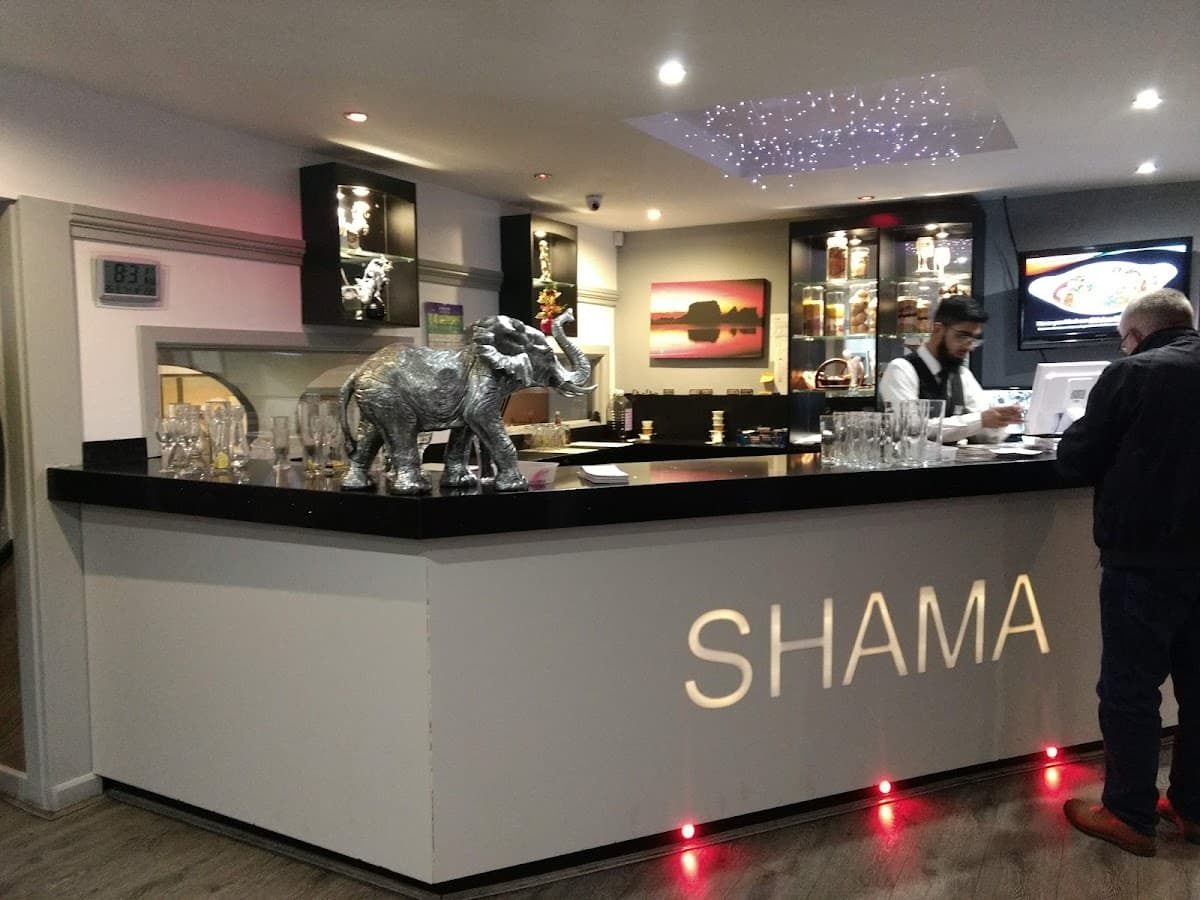 Shama Huddersfield