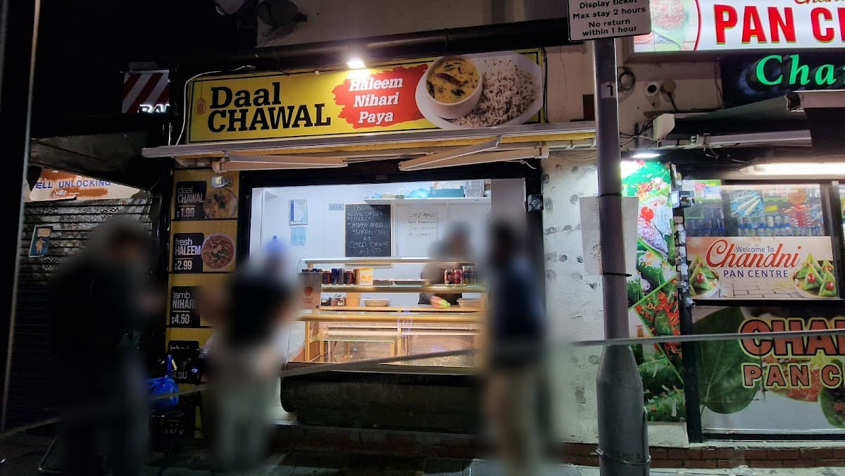 daal chawal