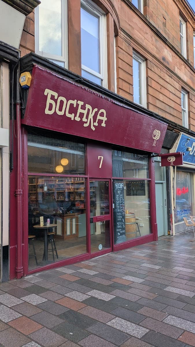 Bochka