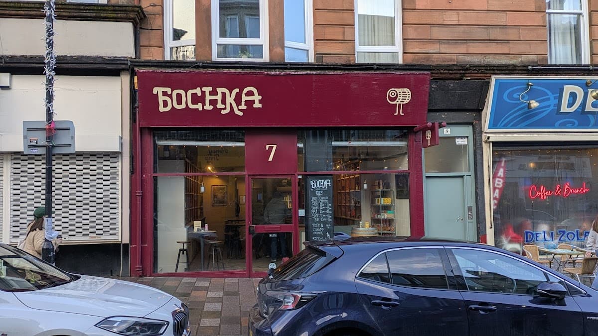Bochka