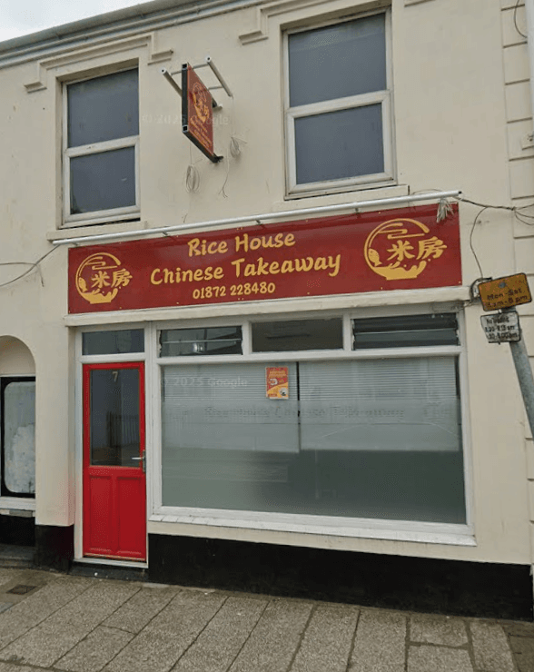 Rice House