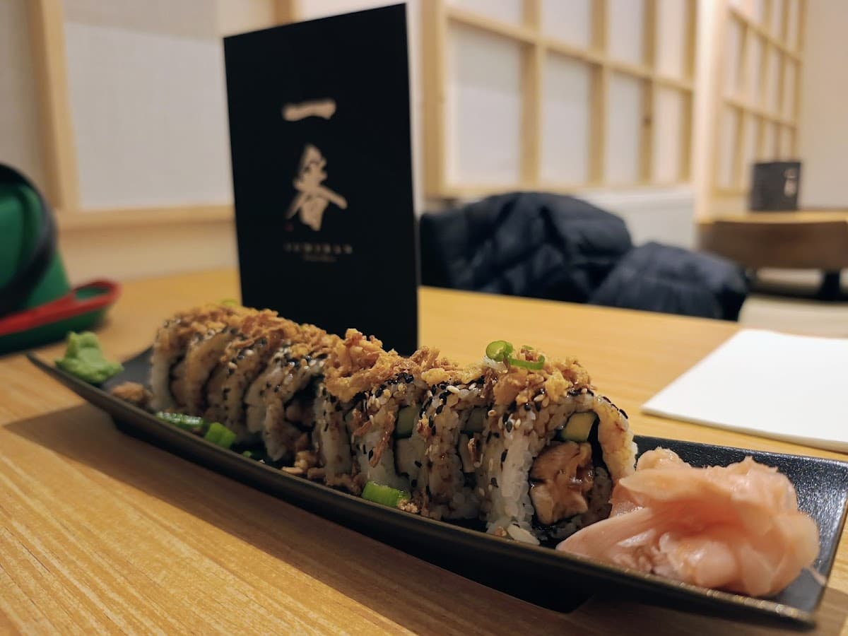 The Ichiban Sushi & Noodle Bar Japanese Restaurant