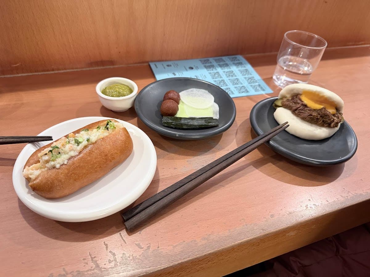 BAO Soho