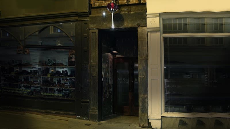 Coco Tang -Cocktail Bar