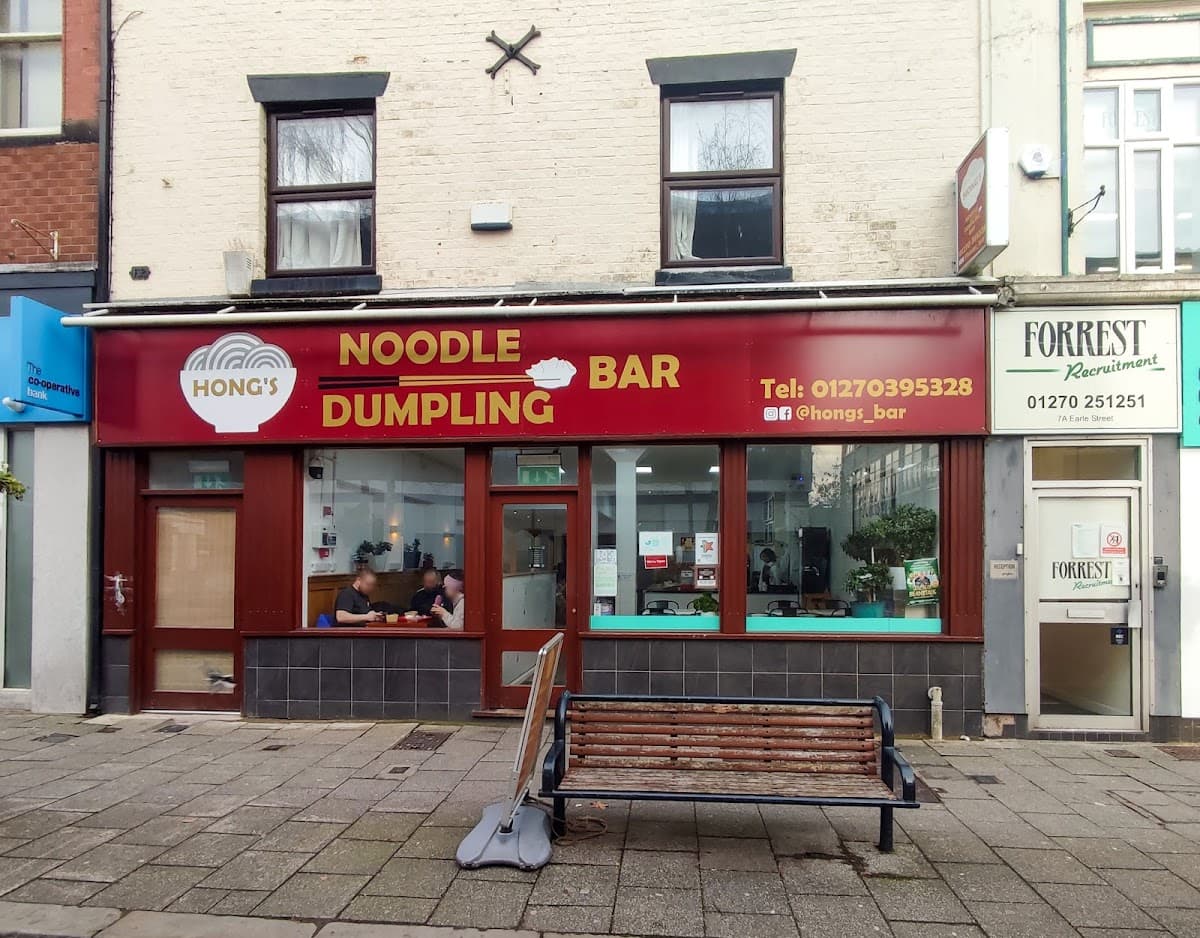 Hong’s Noodle & Dumpling Bar