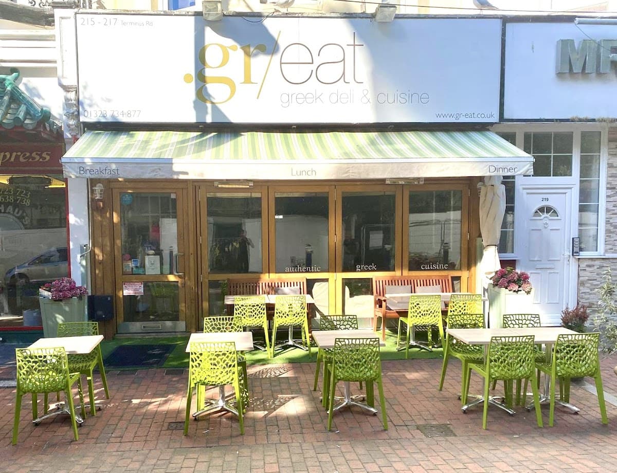 Gr/eat Greek Cuisine