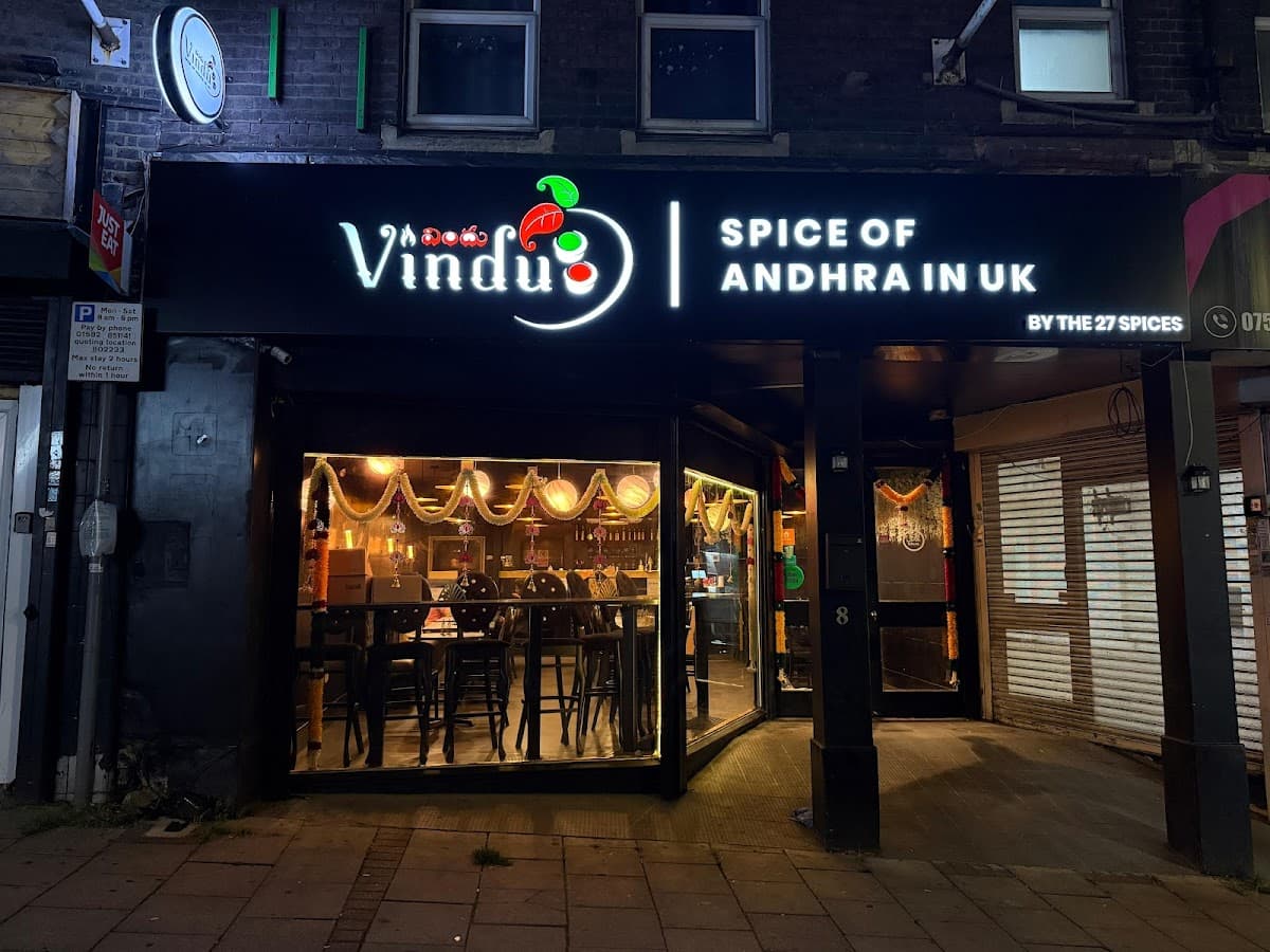 Vindu
