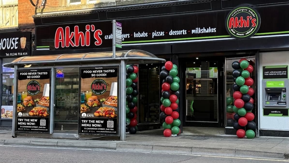 Akhi's (Chesterfield)