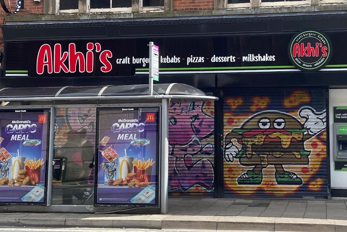 Akhi's (Chesterfield)