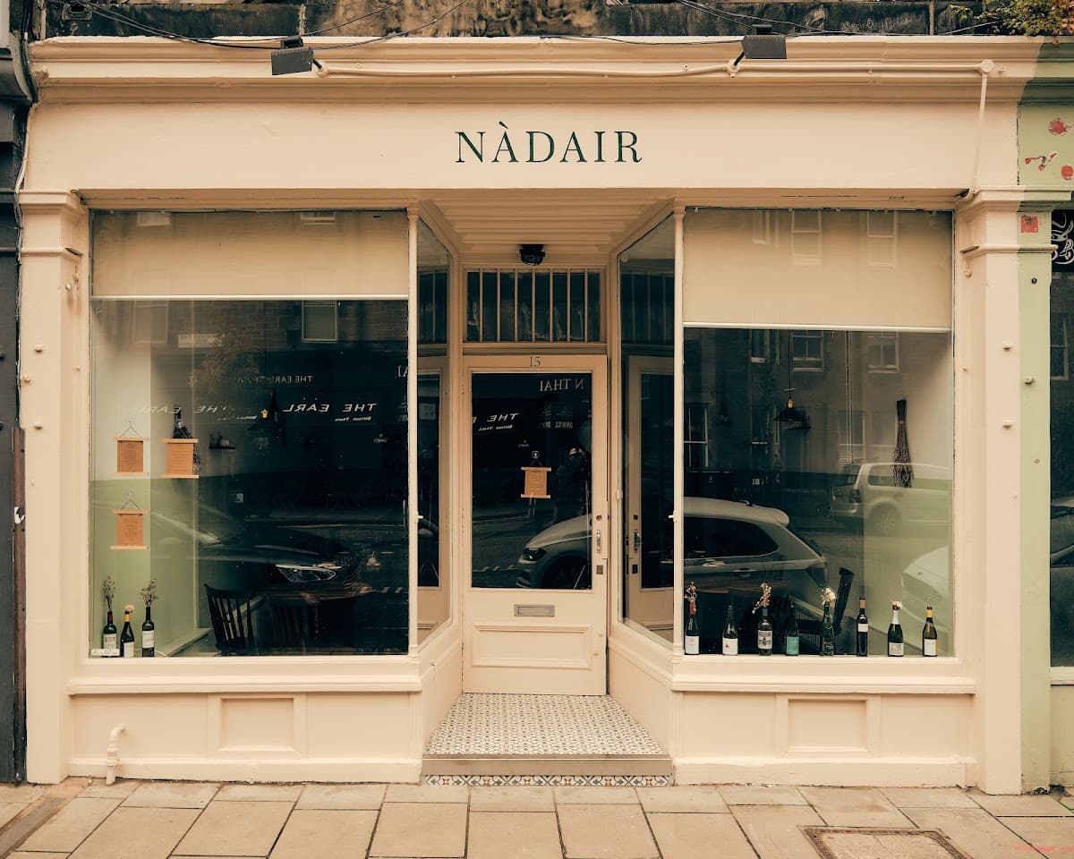 NΓDAIR