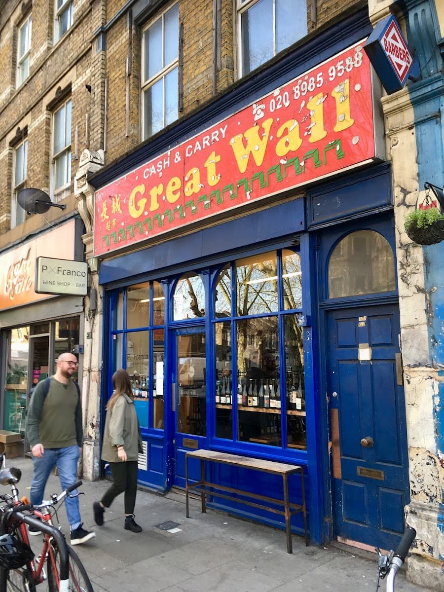 107 Wine Bar