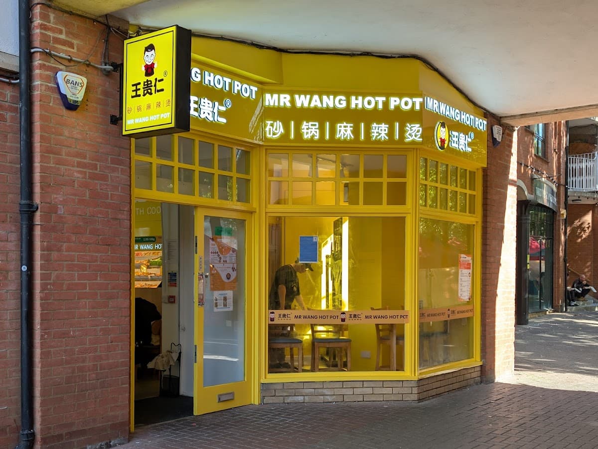Mr Wang Hot Pot Oxford