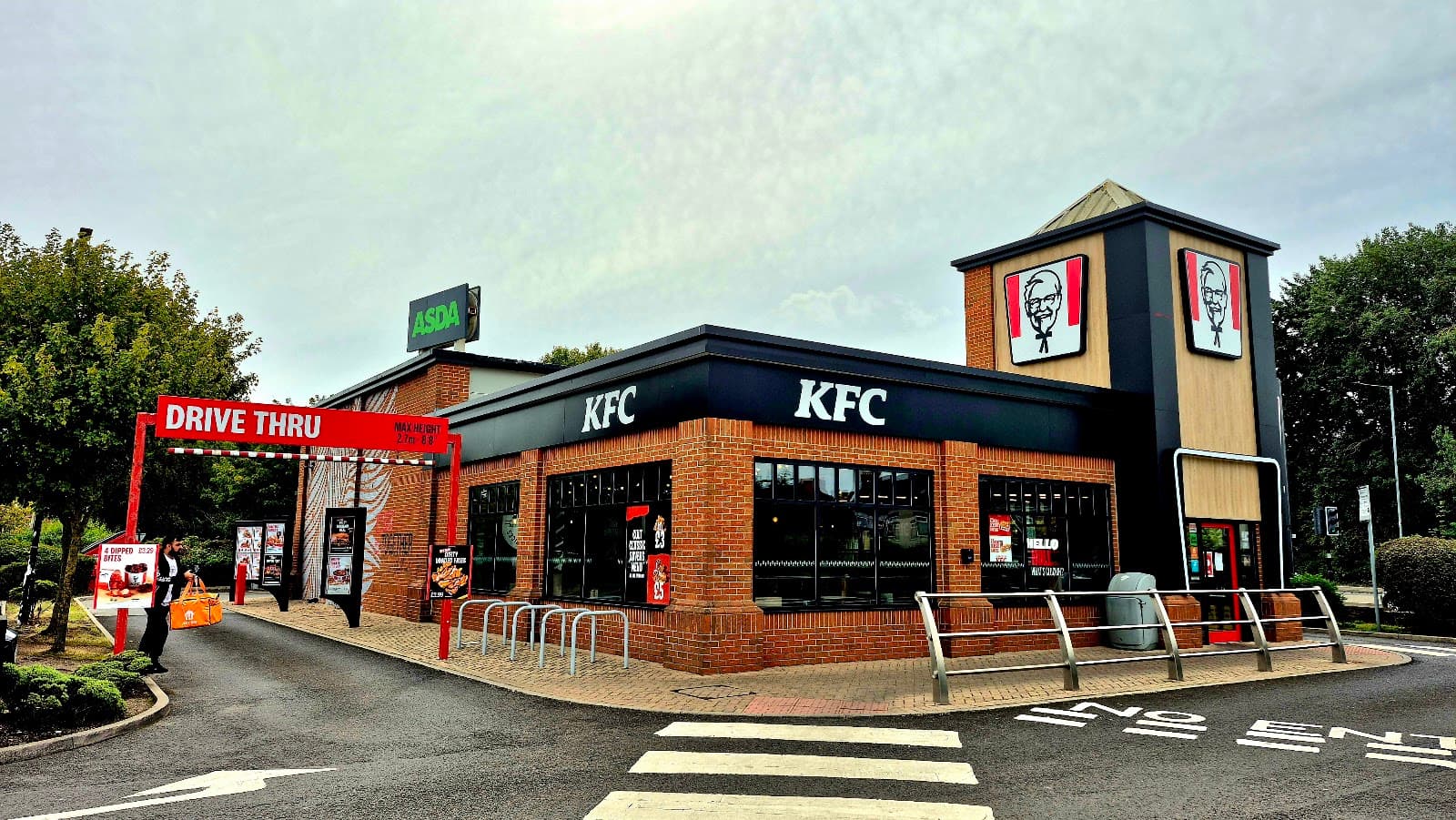 KFC Hull - The Mount Retail Park