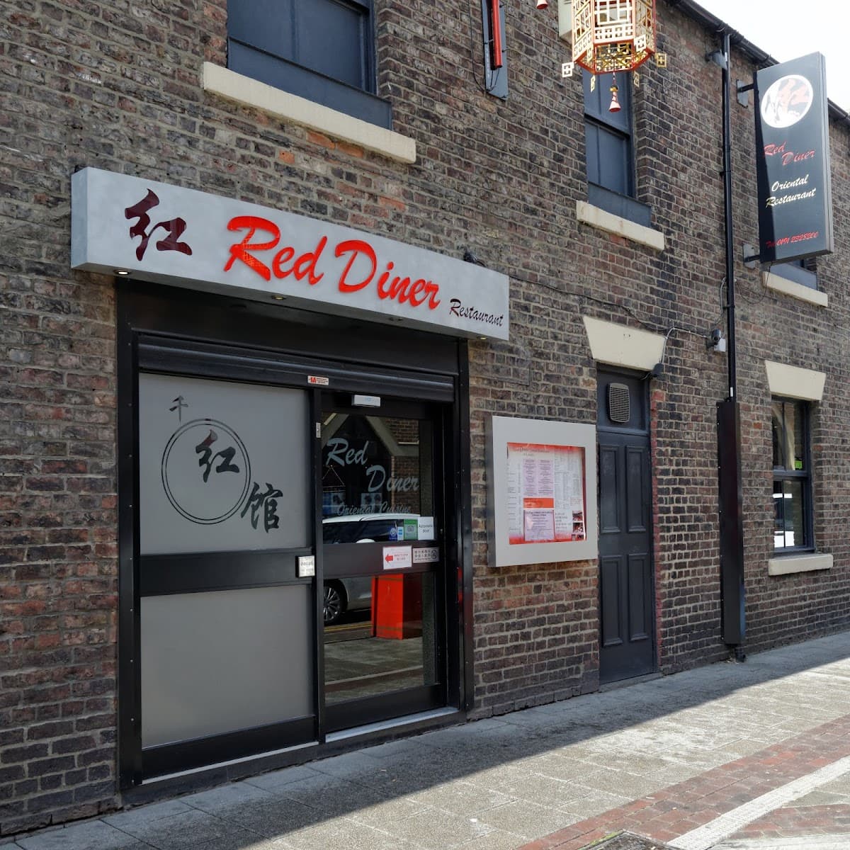 Red Diner