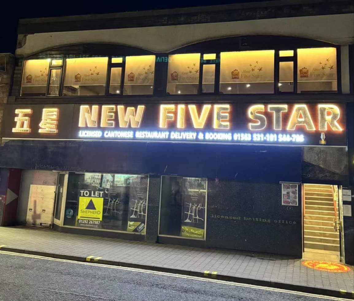 New Five Star Restaurant