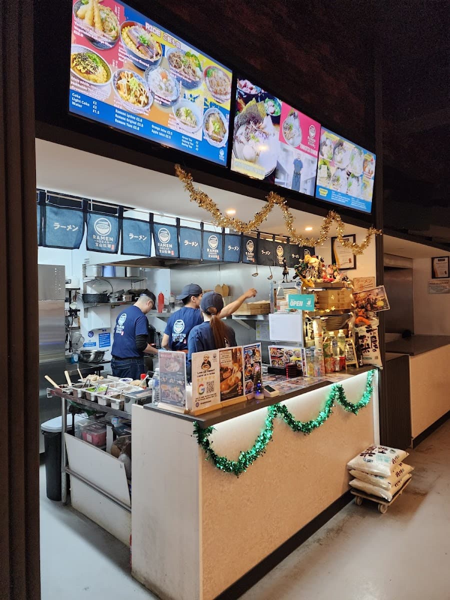 Ramen Hozan