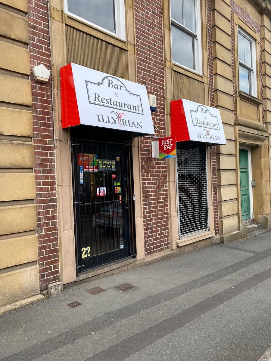 Illyrian Bar & Mediterranean Restaurant