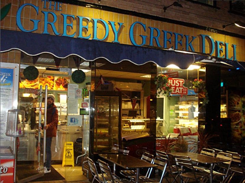 The Greedy Greek Deli