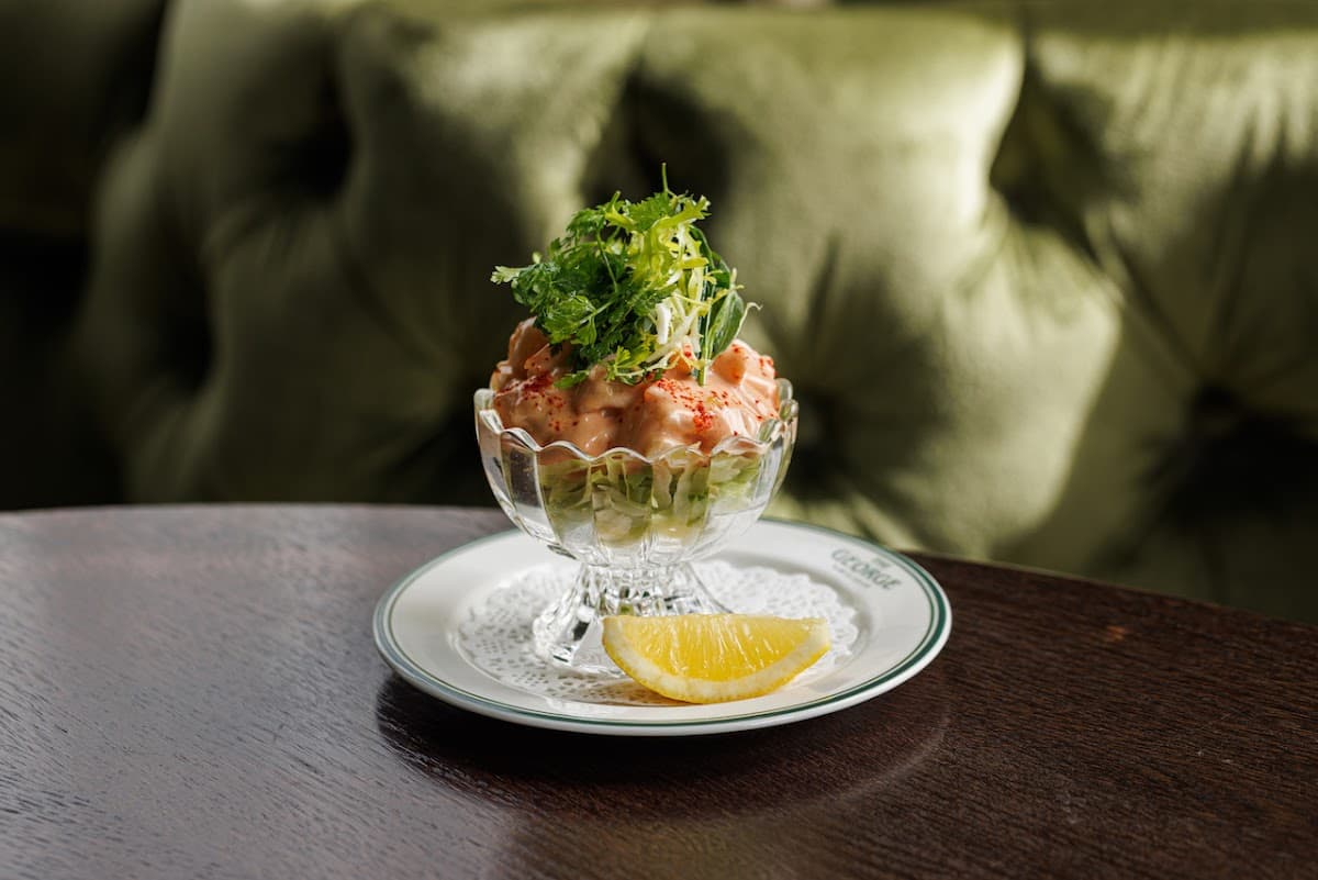 The George