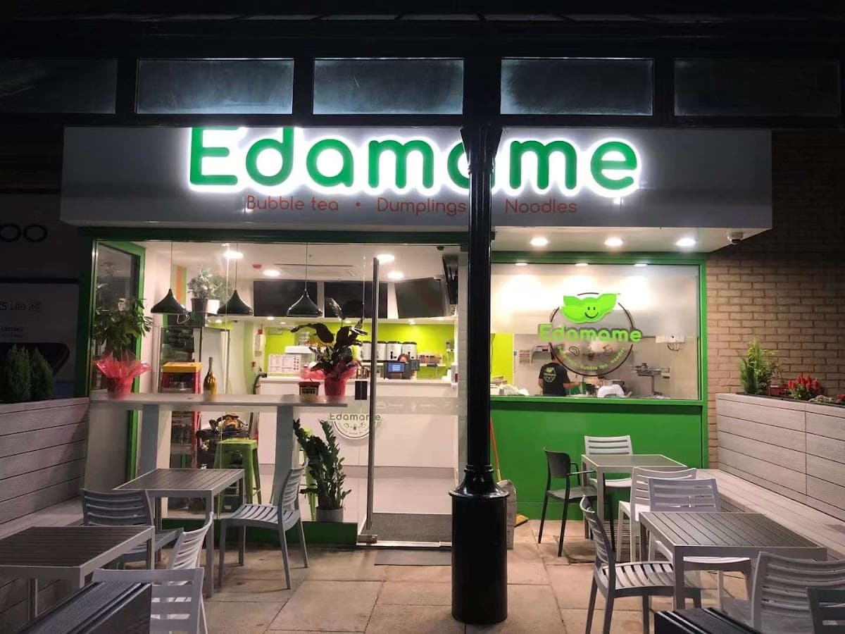 Edamame