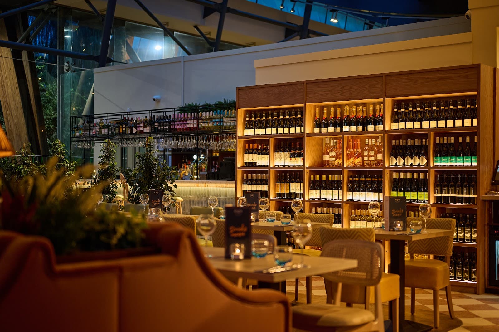 Ego Mediterranean Restaurant & Bar, Sheffield