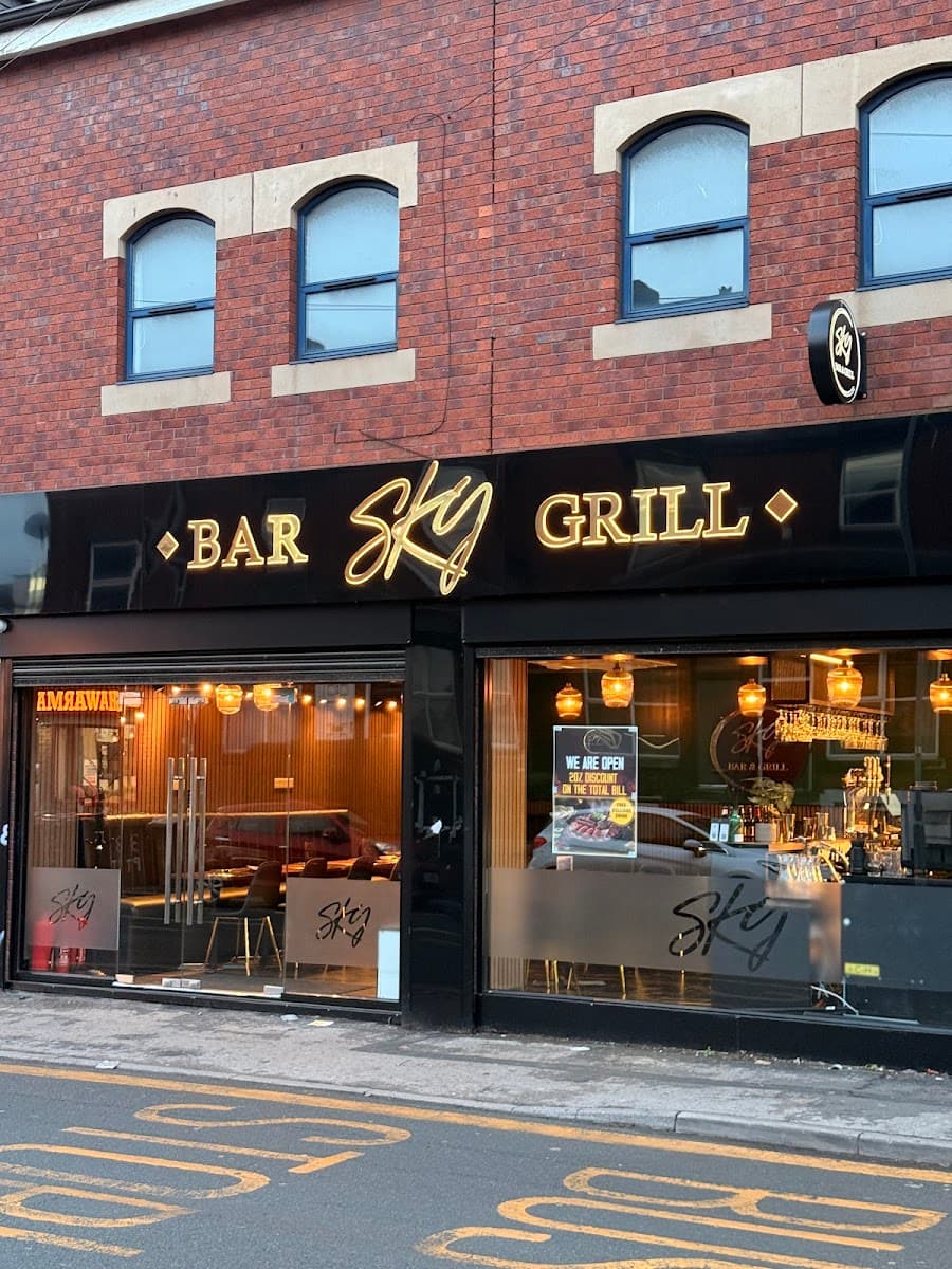 Sky Bar & Grill
