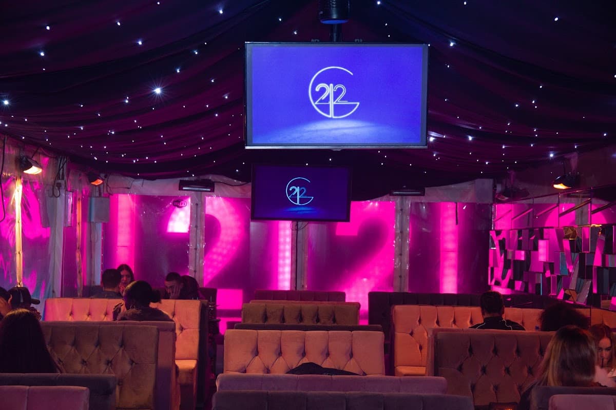 212 Lounge