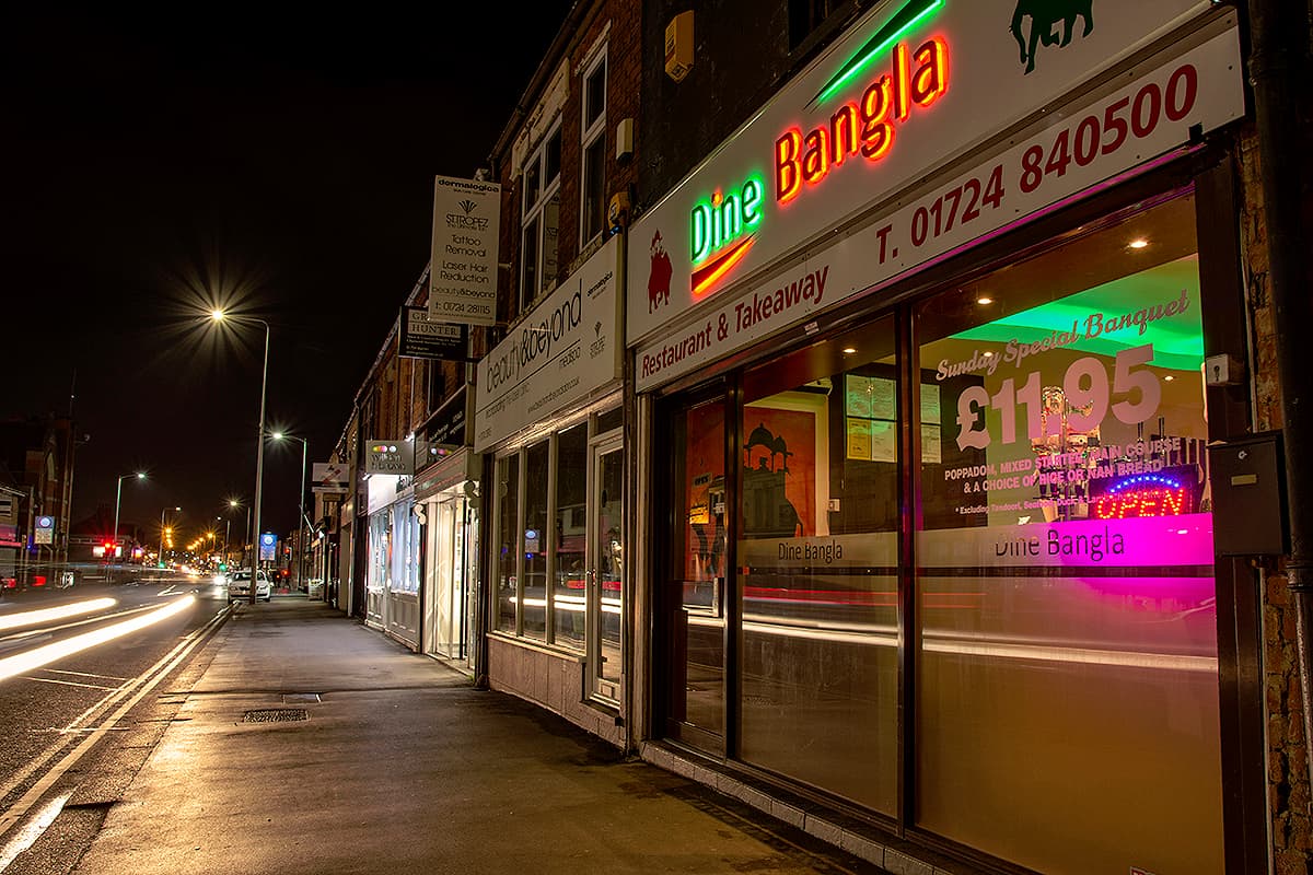 Dine Bangla