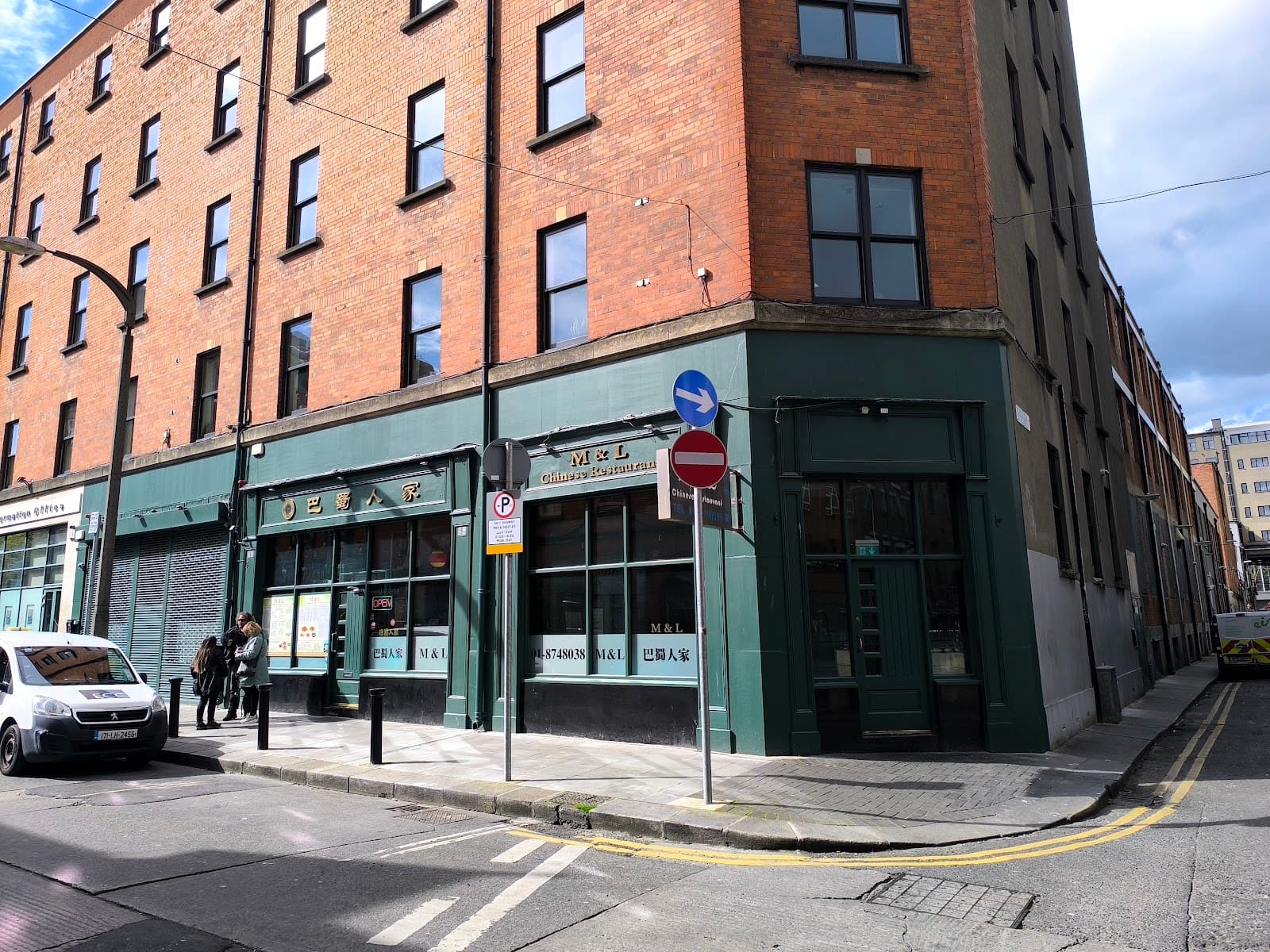 M&L Szechuan Chinese