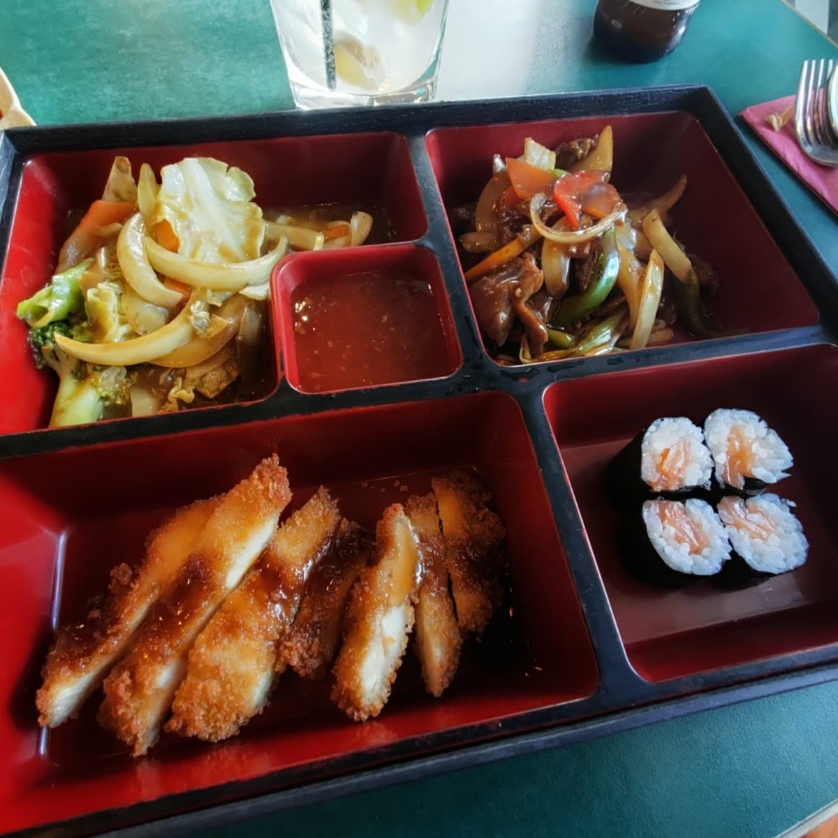 Uchi