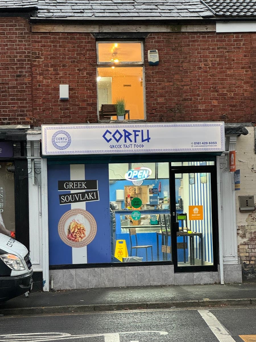 Corfu Greek Grill SK