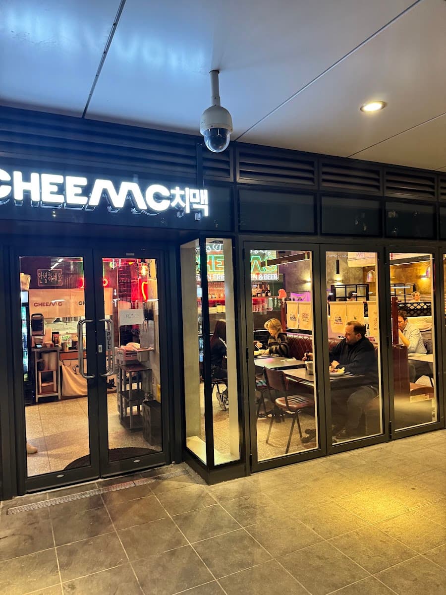 CheeMc Elephant and Castle