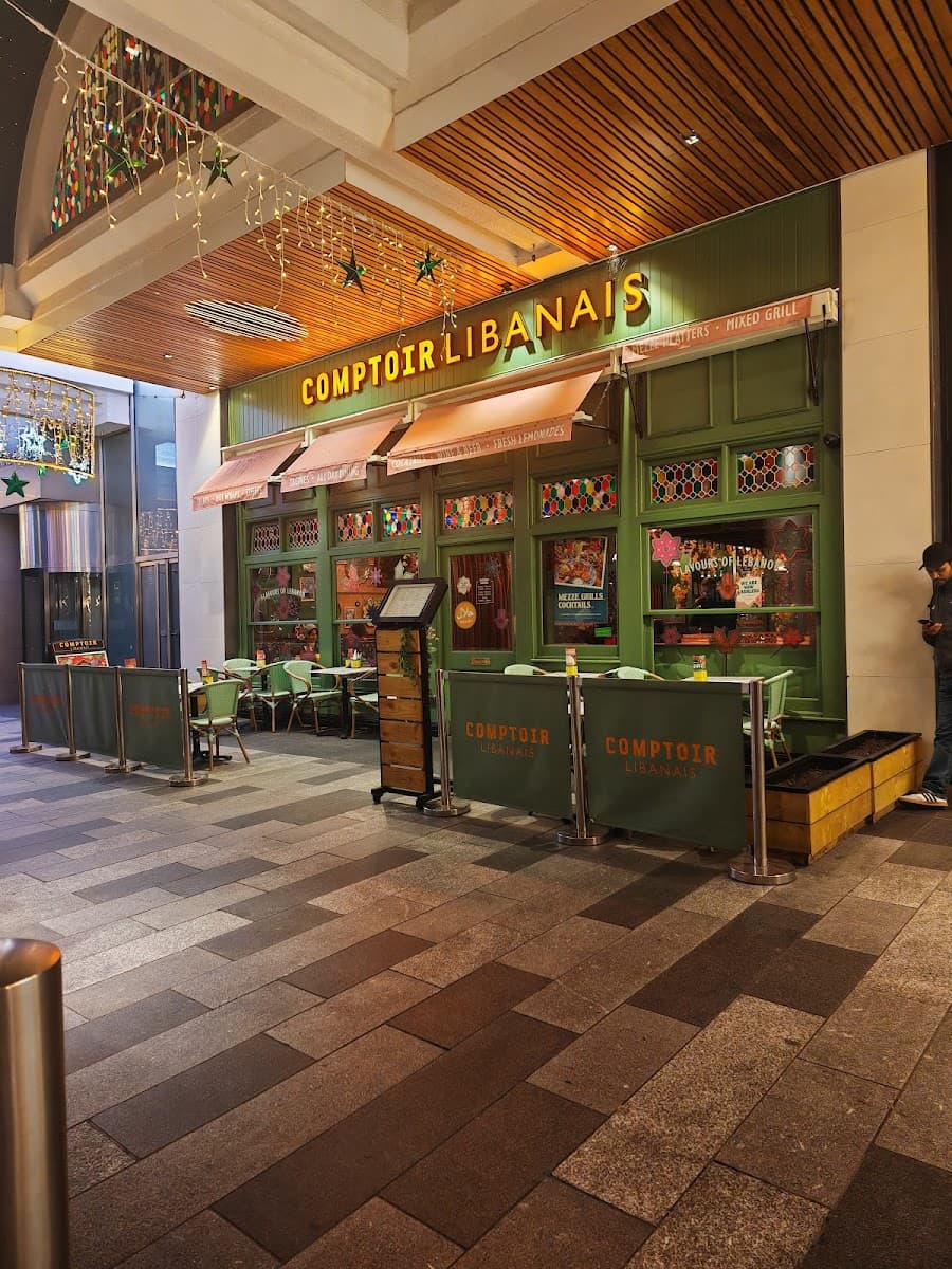 Comptoir Libanais Ealing