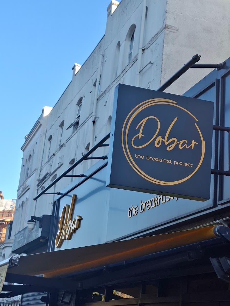 Dobar