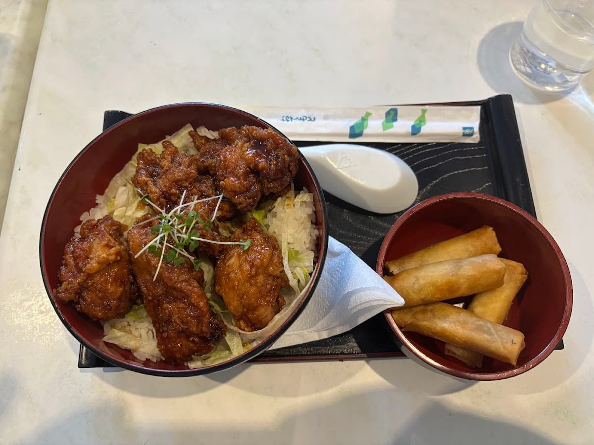 Pompoko