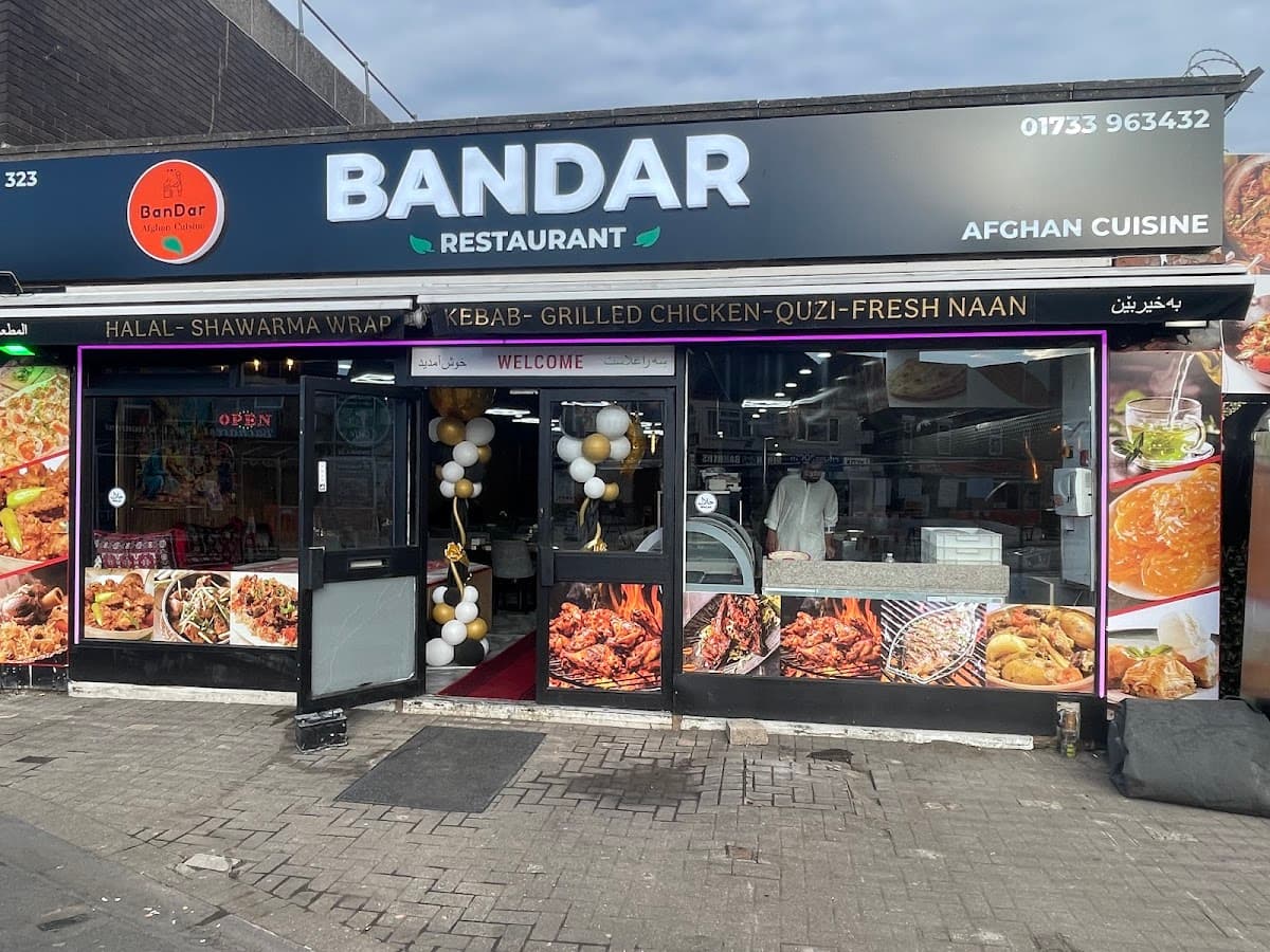 BANDAR RESTAURANT