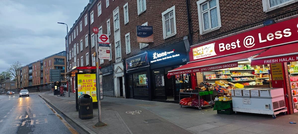 米 Kome Express - Walthamstow