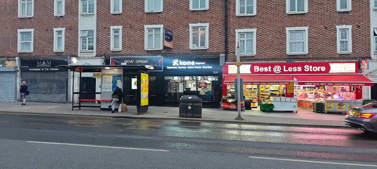 米 Kome Express - Walthamstow