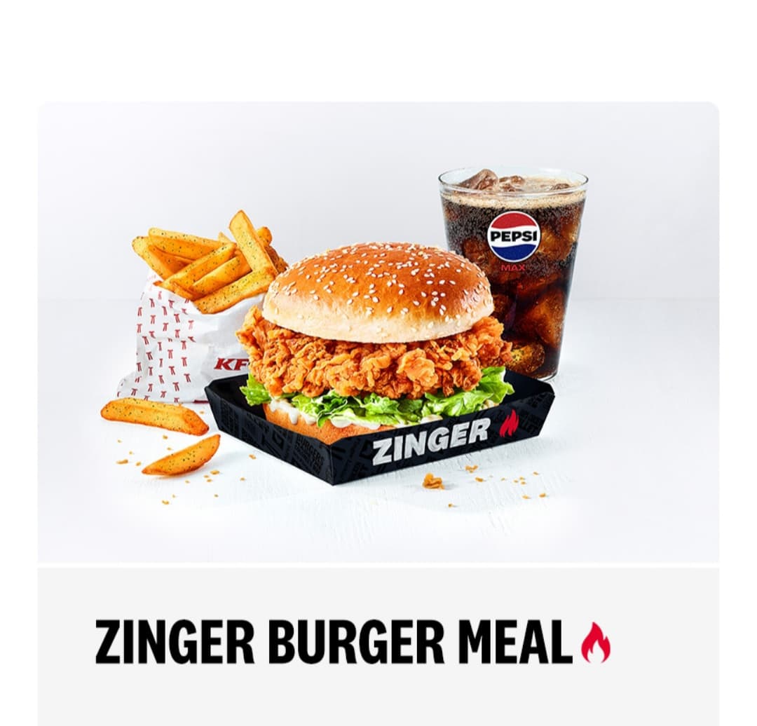 KFC Dublin - Westmoreland Street