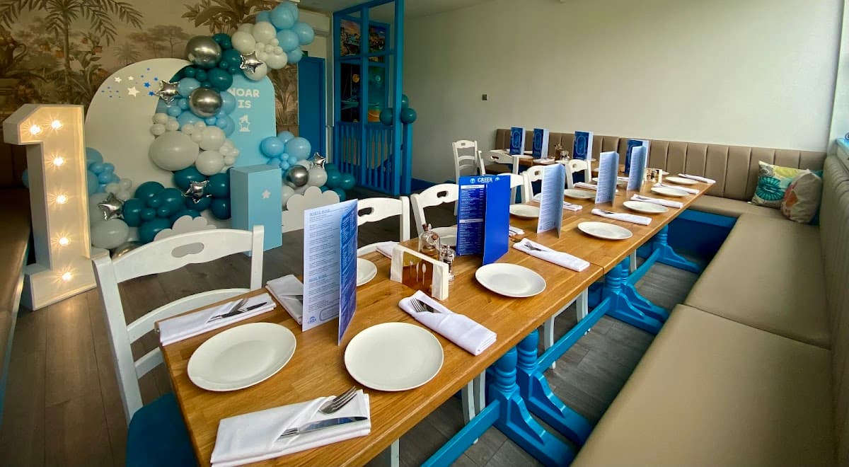 Greek Cook & Grill