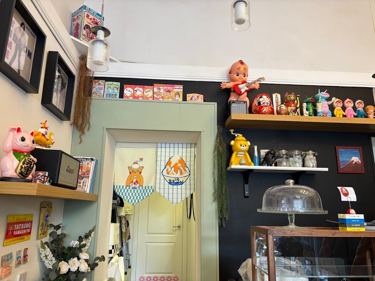 Showa Coffee House